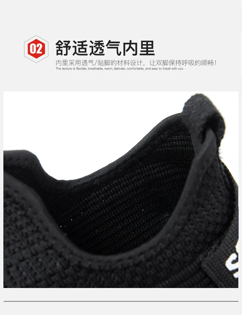 Male Shoe Low Help running Shoe Light Ventilation Leisure man Sneakers