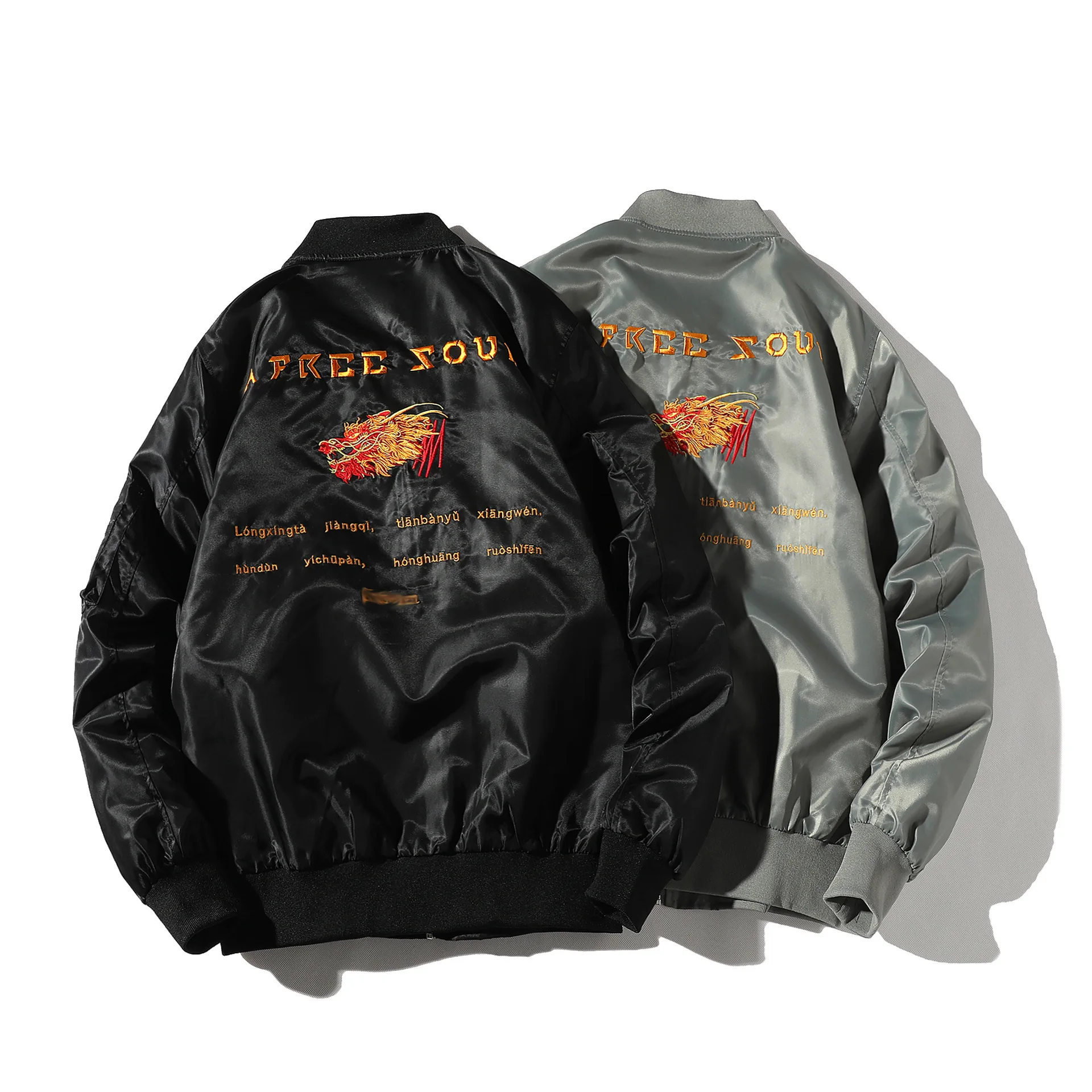 

New European American Japanese Streetwear Harajuku Men Women Bomber Jacket Embroidered Womens Mens Jackets and Coats Plus Size