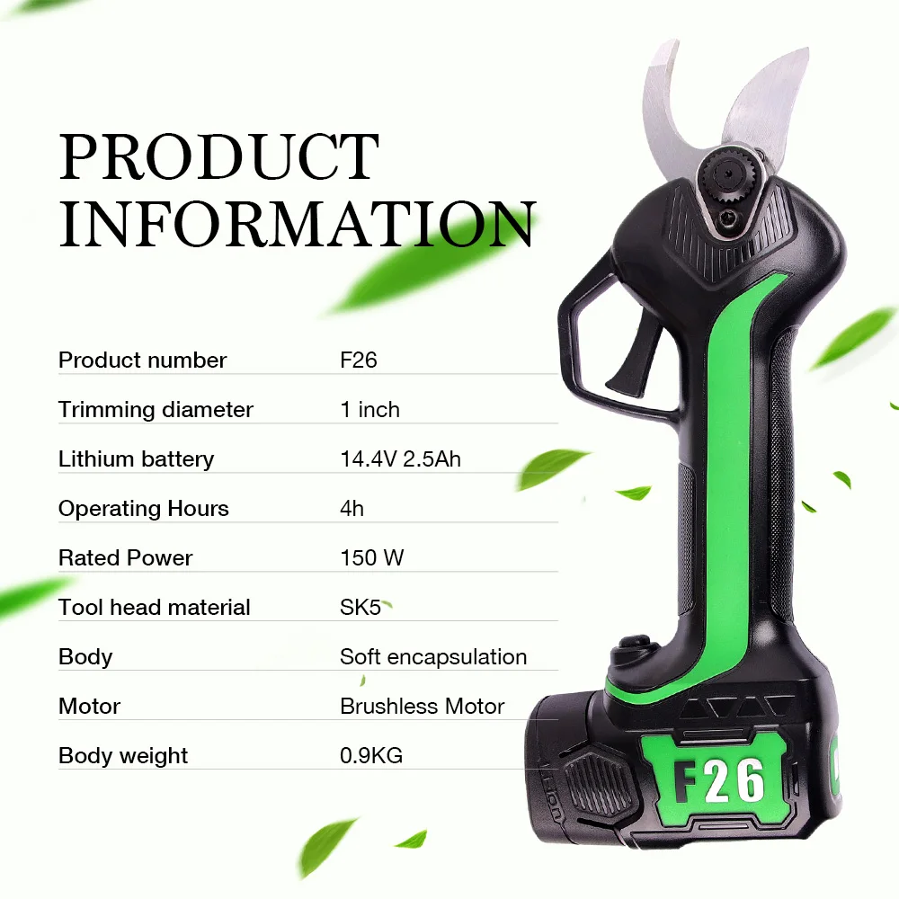 25mm Battery Power Tree Pruner Professional Cordless Electric Pruning