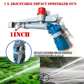 

1inch 360Adjustable Irrigation Spray Device Sprinkler Large Area Watering Tool Adjustable Sprinkler Durable Zinc Alloy