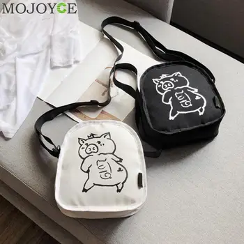 

2019 Women Mini Shoulder Bag Female Small Canvas Cross Body Bags Ladies Zipper Cloth Purse Shell Mobile Phone Bag Tote