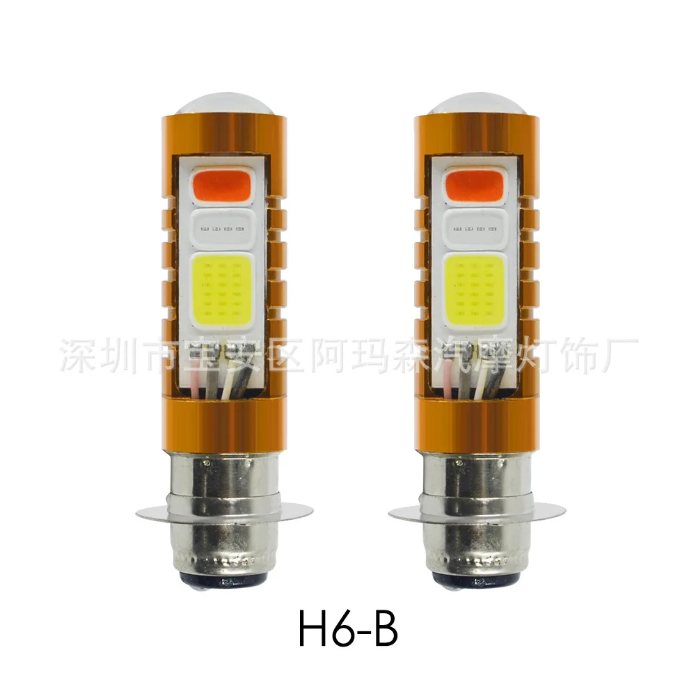 Напрямую от производителя H6 Cob 80 Вт 3SMD светодиодный противотуманный фонарь 3 поверхности сияющий мотоцикл большой размер светодиодный фонарь DC12V-24V