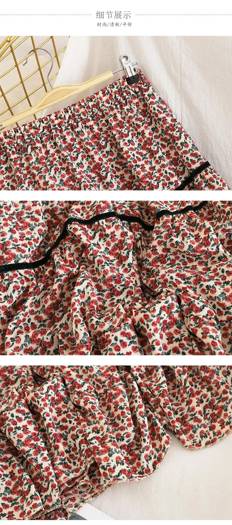 Faldas mujer moda, длинные женские юбки в стиле бохо, на весну и зиму, японский стиль, дизайнерская длинная юбка трапециевидной формы с принтом