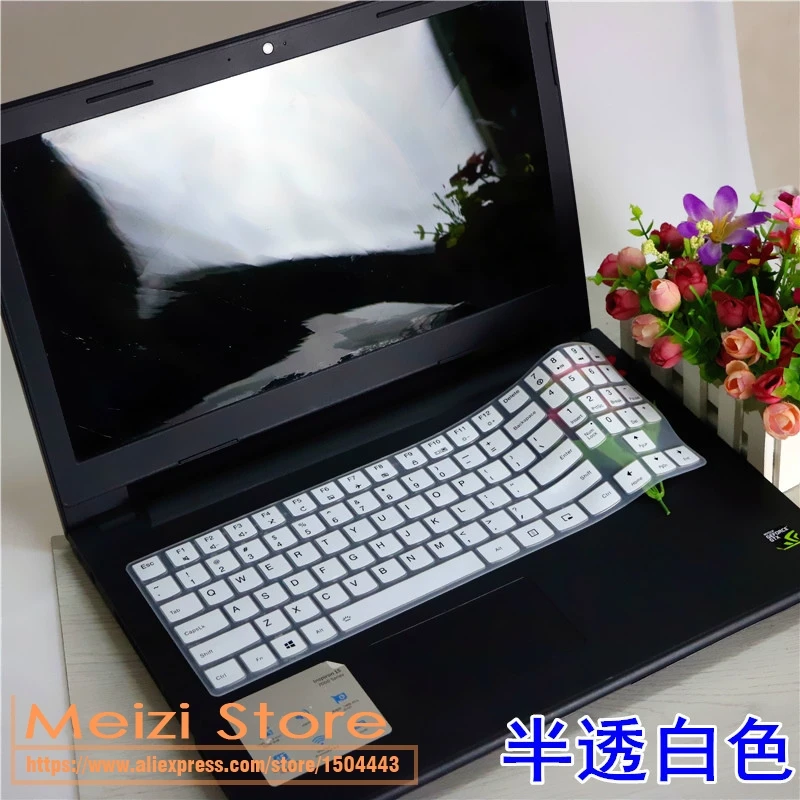 Силиконовый чехол-клавиатура для 15," lenovo Legion Y530 Y540 Y545 Y7000 Y7000P, 17,3" Legion Y730 Y740 для игрового ноутбука - Цвет: white