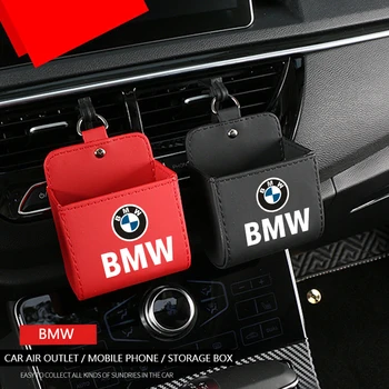 

1PCS For Bmw x1 x3 x5 x6 z4 f10 f20 f30 e36 Multi-Purpose Car Storage Box Car Trash Can Organizer Garbage Bag Trash Bin Dustbin
