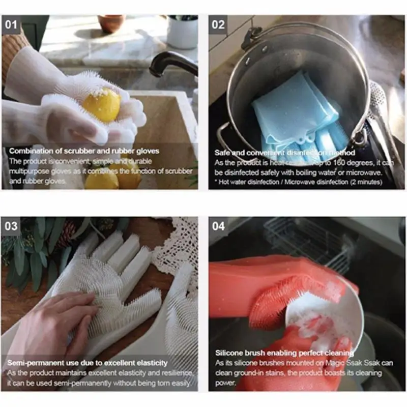 2 в 1 волшебные силиконовые перчатки для мытья посуды перчатки для очистки пищевых продуктов резиновая щетка термостойкие рукавицы для мытья посуды