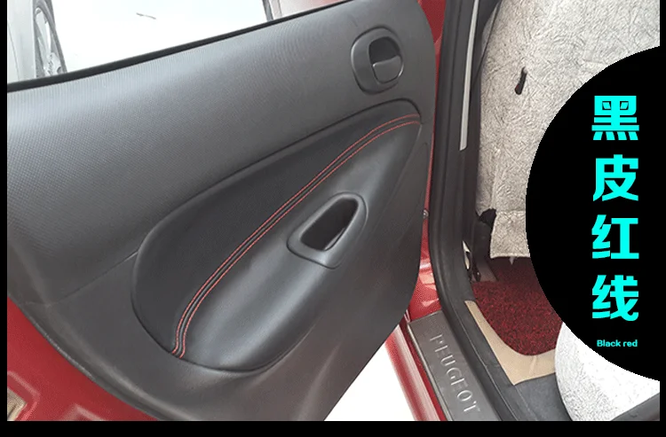 Микрофибра кожа двери отделка панель подлокотник защитный чехол для peugeot 206 207 Citroen C2 CAB100