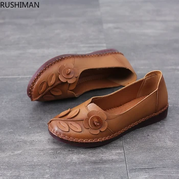 

RUSHIMAN new mom shoes single leather women's shoes anti-slip soft soles in the old man leather shoes flat shoes single shoes