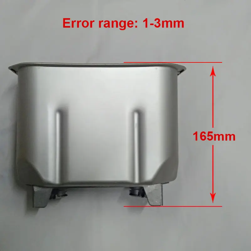 Запчасти для хлебопечки XBM1228/XBM1228-B/XBM1218/XBM1218-VA/XBM1118/BM1405/BM1502/Gorenje BM1406