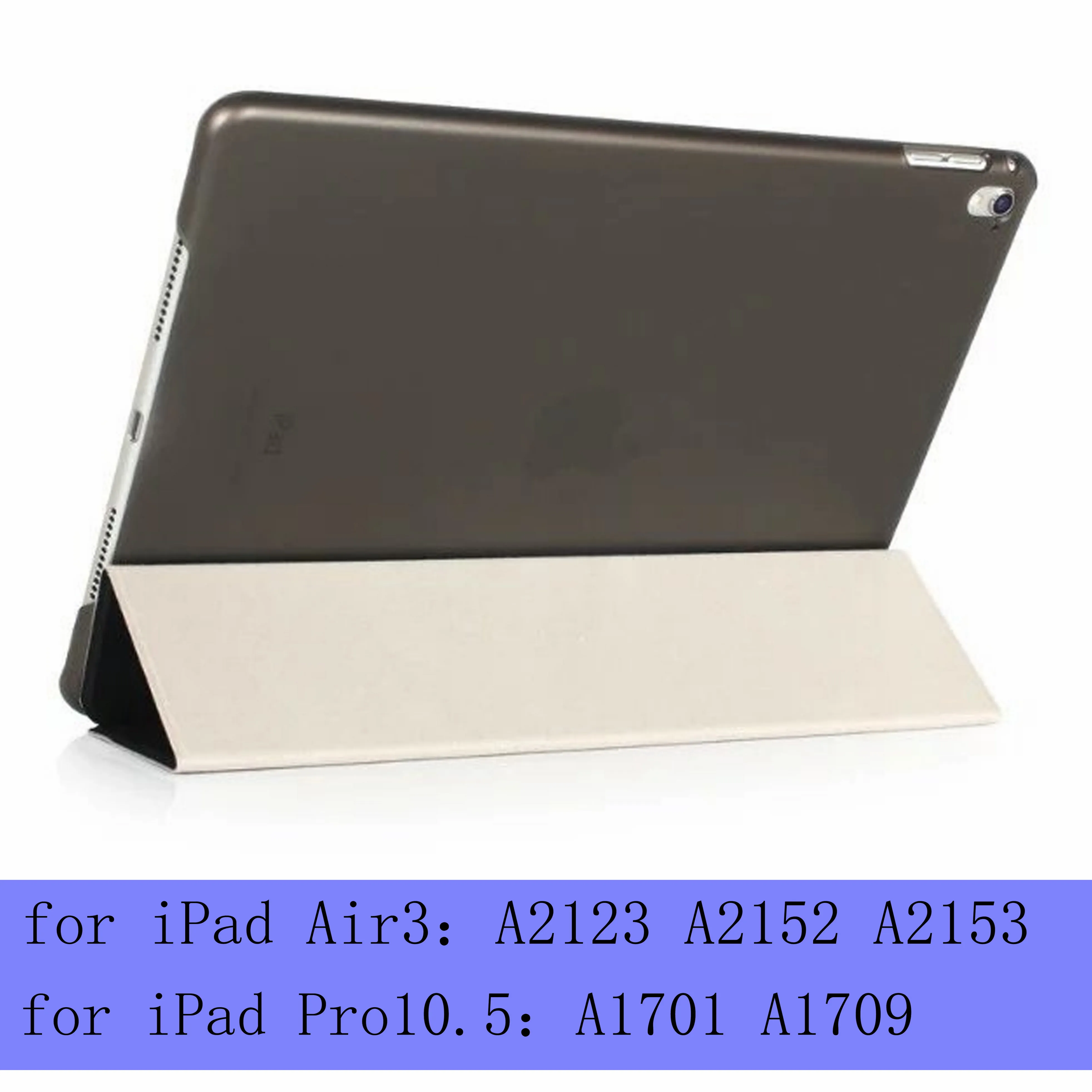 Чехол для iPad 9,7 6-го поколения, Чехол Air 3 2 1 Pro 10,5, прозрачный чехол, умный чехол для сна из искусственной кожи - Цвет: black-L-Air3 10.5