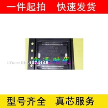 5 шт./лот UN92CB AC92C2 IC