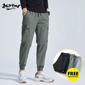 

(2 packs) 2020 Spring Autumn Casual Men Pant Drawstring Elastic Waist Cargo Trouser Solid Jogger Sweatpant Side Pocket Mens Pant