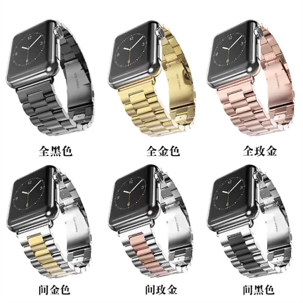 Ремешок металлический из нержавеющей стали для Apple watch se 6/5/4/3/2/1 38 мм 42 звеньев 40 44