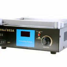 YIHUA 853A 110 V/220 V ESD BGA паяльная станция PCB preheat Распайка постоянная температура без свинца Подогрев стол
