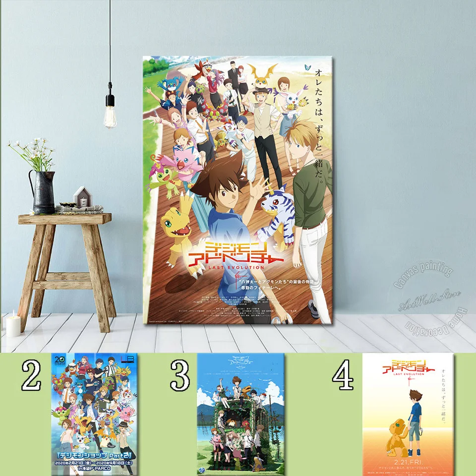Без рамок аниме постер DIGIMON ADVENTURE последняя Эволюция KIZUNA мультяшная картина холст
