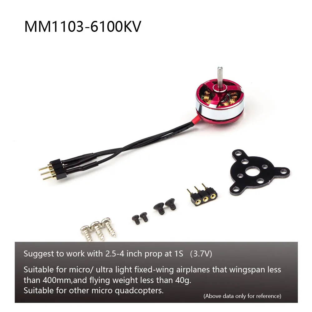 AEORC бесщеточный мотор C05S 1103 6100KV 1 5 мм вал с внешним ротором для радиоуправляемых