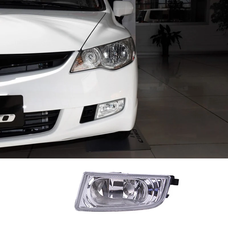 Передний бампер CAPQX противотуманные фары 33950-TX3-H01 для CIVIC FD2 FD1 2006-2011 Для CIIMO 2012 2013 2014