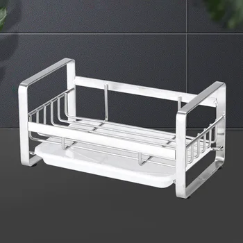 

Portable Storage Bathroom Home Sponge Holder Organizer Kitchen Sink For Soap Brush Stainless Steel Basket With Removable Tray