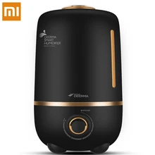 Xiaomi Deerma 4L Серебряный Ион Humidifie бытовой водный диффузор спальня офисная ручка мини домашний Антибактериальный увлажнитель воздуха