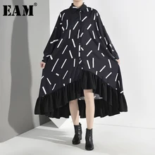 [EAM] Vestido largo de talla grande asimétrico con patrón de mujer nueva solapa manga larga suelta moda marea primavera otoño 2020 JI0420(China)
