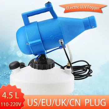 

Electric ULV Fogger Portable Ultra-Low Volume Atomizer Sprayer Fine Mist Blower 4.5L Insecticide Nebulizer Pesticide Nebulizer