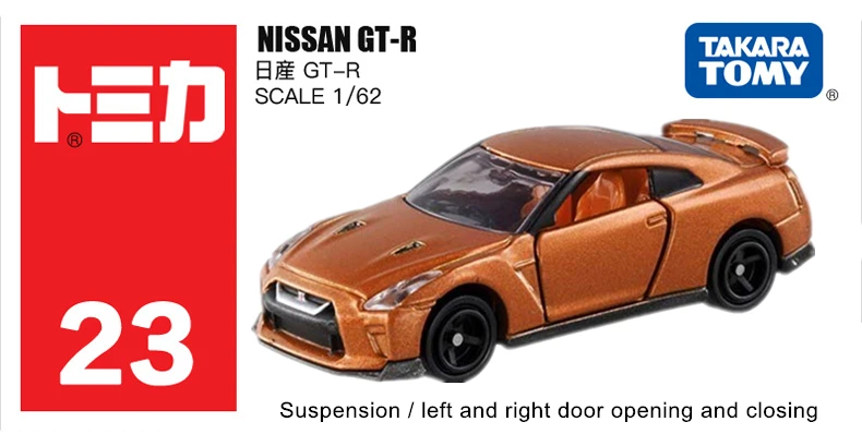 Takara Tomy Tomica #23 Nissan GT-R Orange 1/62 Diecast 7CM Spielzeugauto Japan 