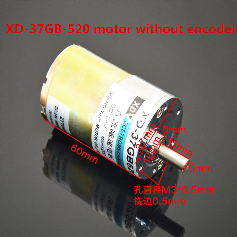 XD-37GB-520