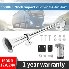 Hippcron Air Horn 150DB 12V Super Loud Single Trumpet Compressor Complete Set for Trucks Cars Automobiles Lorry Boat Train