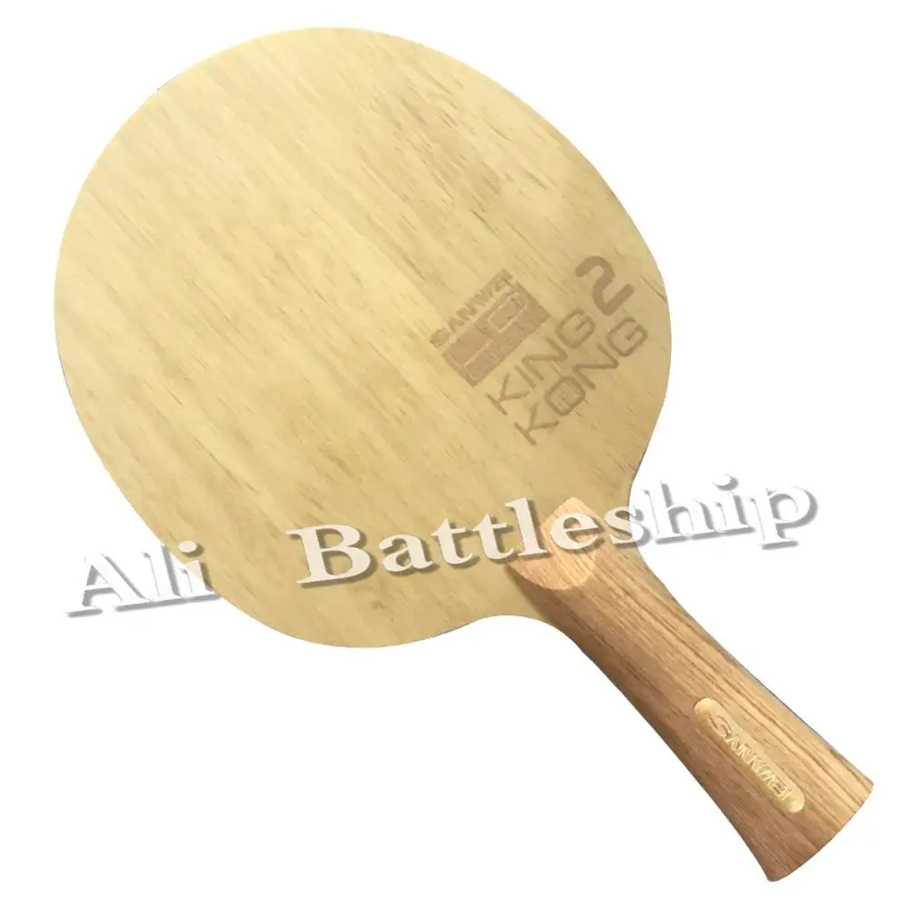 Sanwei KING KONG 2 KINGKONG 2, 5+2 Carbon, Cypress Handle OFF+ Table