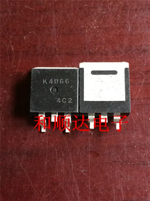 Original New 5pcs / 2SK4066 TO-263 TO263