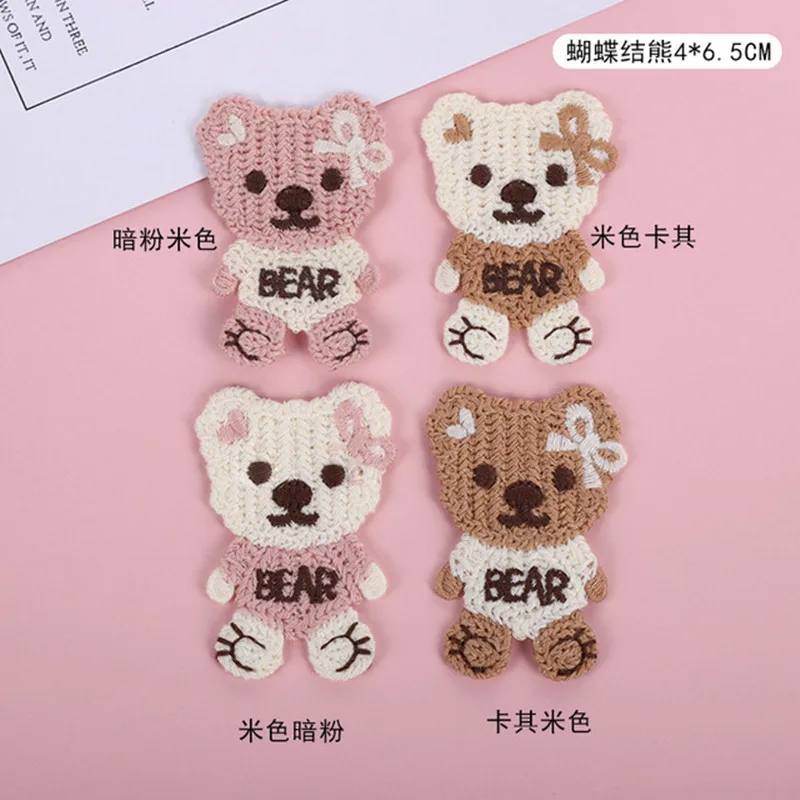 4Pcs Cute Wool Knitting Love Bear Embroidery Animal Patches Bag Jacket Jeans Cartoon Iron On Patches For Clothes Headdress Stick self adhesive patches tactical insignia patch