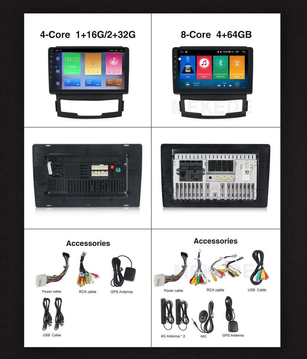 MEKEDE HD большой экран Android 9,0 Автомобильный DVD Радио для SSANGYONG KORANDO 2011-2013 gps навигация Радио Аудио мультимедийный плеер
