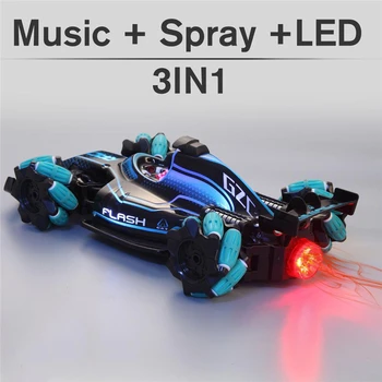 4WD RC Car Toy F1 Stunt Drift Racing Car Kit 2.4G Gesture Remote Control Cars Spray Light Music Toys for Adults Children Kids 6