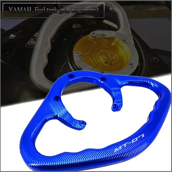 

For YAMAHA MT-07 MT-03 MT-09 MT-25 MT 03 07 09 25 MT09 MT03 Motorcycle CNC Passenger Handgrips Tank Grab Bar Handles Armrest