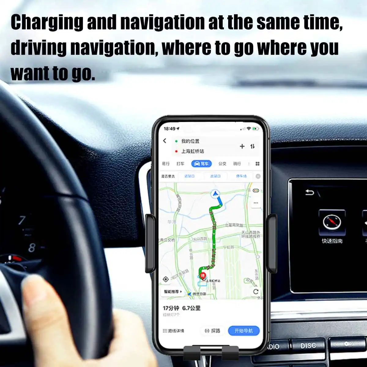 10W Wireless Charger Qi standard Fast Charging Air Outlet Holder for Cell Phone Hand-free Call Anti-slippery Anti-shock