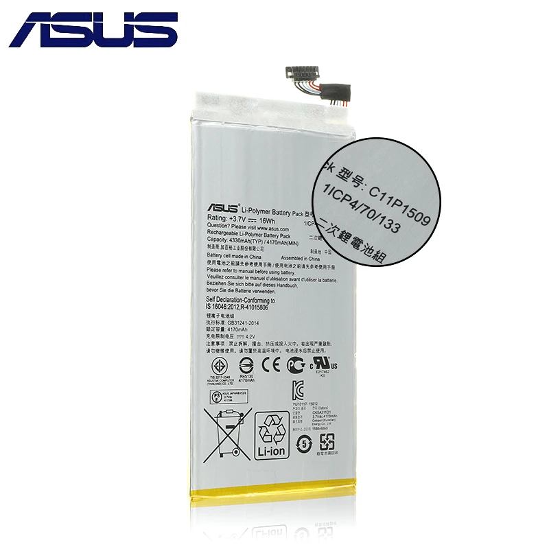 Оригинальный Asus планшетный ПК аккумулятор C11P1509 для ASUS M548 C11PNC1 4330mAh высокой