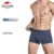 Naturehike quick dry Antibacterial coolmax underwear Function Мужское Спортивное Нижнее Белье Боксерские Шорты Дышащий пот