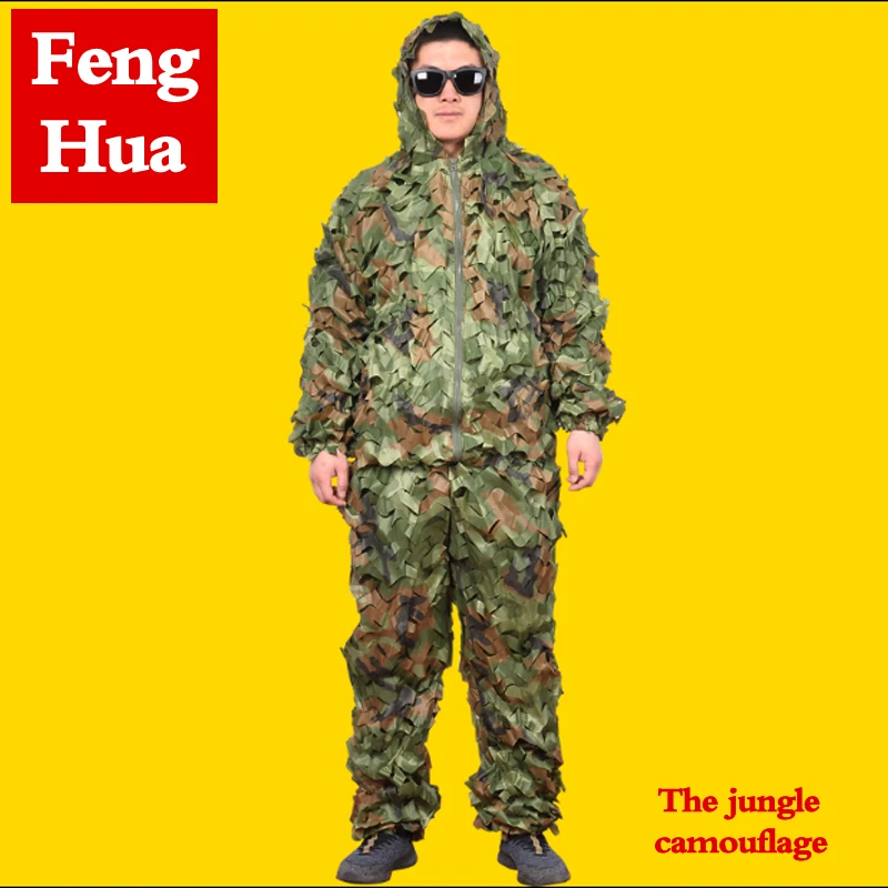 Джунгли камуфляж наружная Рабочая Униформа CS тренировочная охотничья униформа