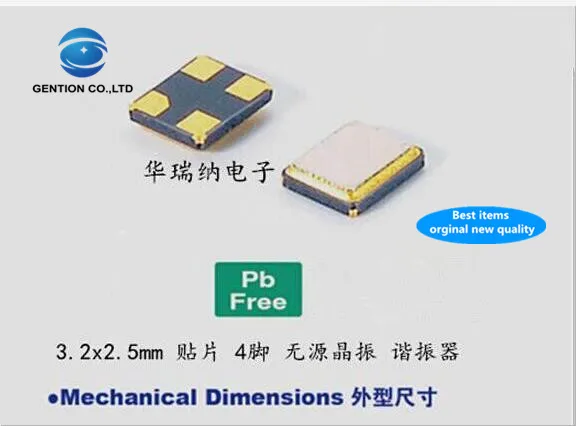 50pcs 100% new and orginal TXC passive SMD crystal oscillator 3225 20M 20MHZ 20.000MHZ Taiwan brand 7M series