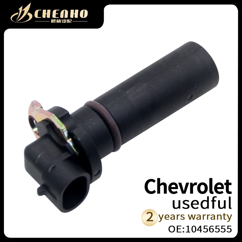 

CHENHO BRAND NEW Crankshaft Position Sensor For Buick Chevy Pontiac Isuzu 1986-2005 10456403 10456555 10456243 10456043