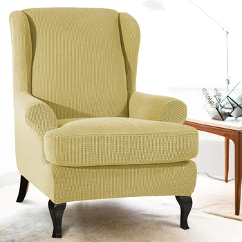 

DIDIHOU King Back Chair Elastic Armchair Wingback Wing Sofa Back Chair Cover Stretch Protector SlipCover Protector Tiger Hot