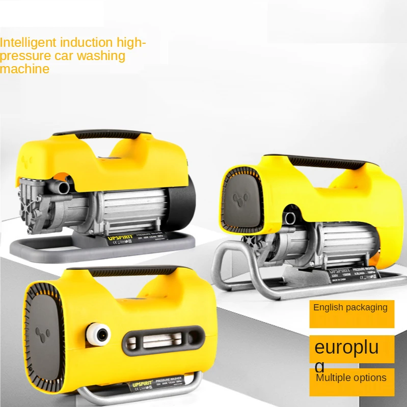 

220V мелкая бытовая мини мойка для машины! Портативный высокое Давление автоматическая стиральная машина интеллигентая (ый) промывочный насос для мытья автомобиля
