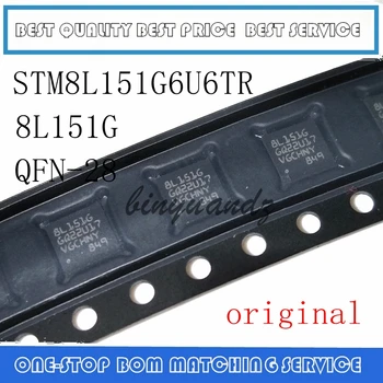 

5PCS~20PCS STM8L151G6U STM8L151G6U6 8L151G QFN28 original
