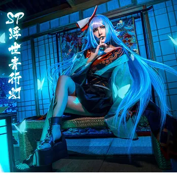 

Anime Onmyoji Japanese Kimono Cosplay Costumes Men Halloween Party Gorgeous Carnival Uniform Feast Clothes Outfit & Wigs Suit