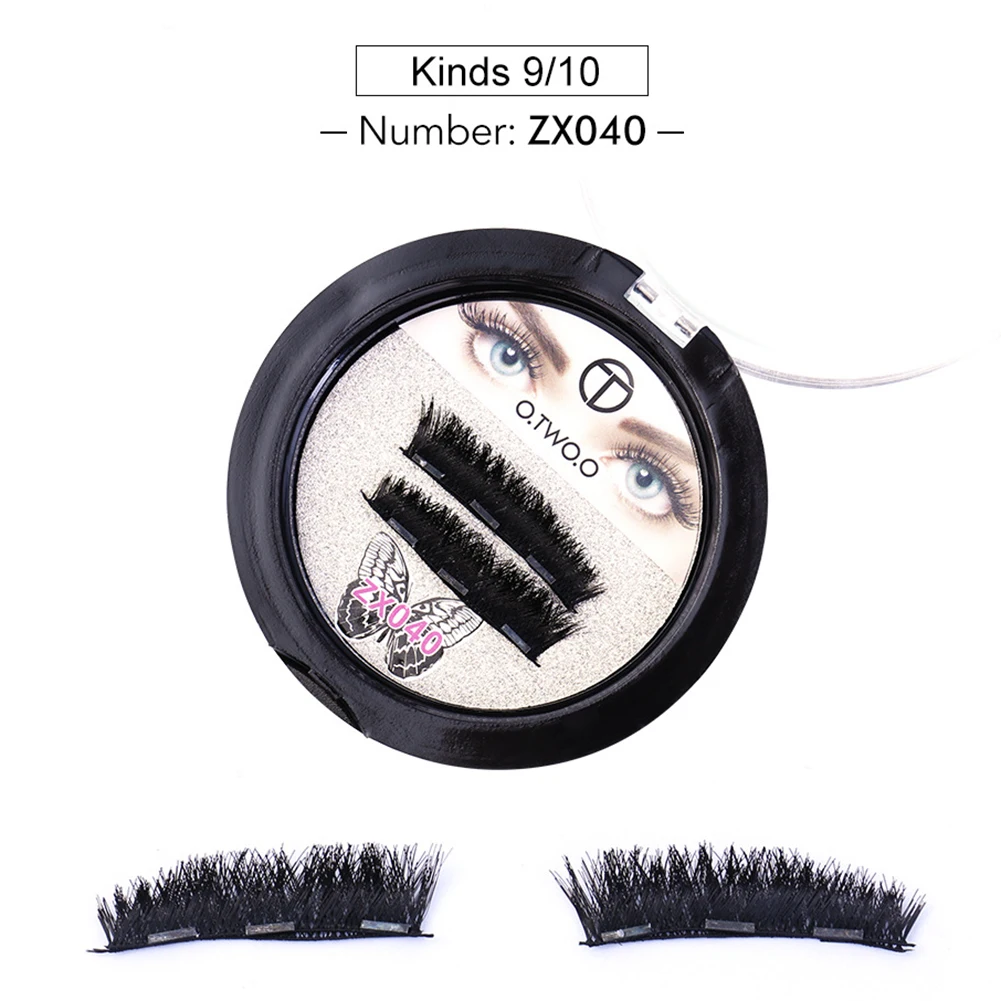 

2PCS 3D Magnetic False Eyelashes with Soft Hair Stylish Beauty Supplies Gift