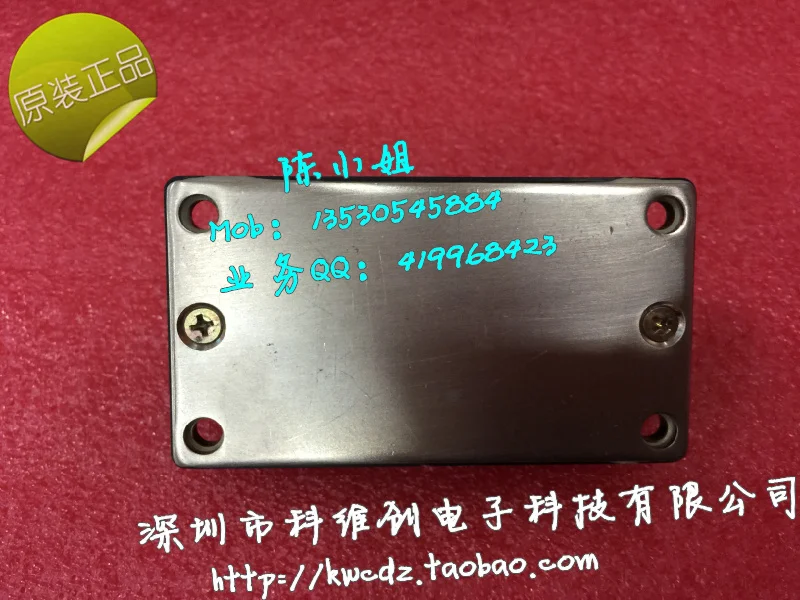 2FI300A-060 гарантированного качества- KWCDZ
