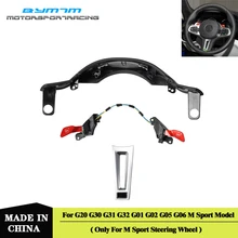 M Стиль руль M1/M2 кнопки с DIY особенность для BMW G20 G30 G01 G02 G05 G06 M Спорт