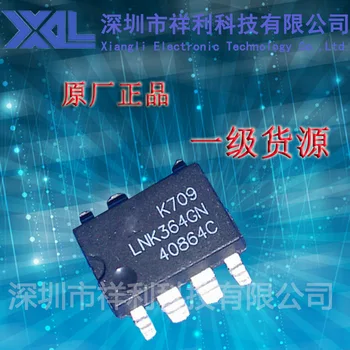 

10pcs/lot LNK364GN SOP-7 LNK364 SOP SMD In Stock