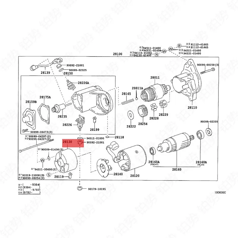 Автомобильный стартер держатель угольной щетки 2006-toy otc amr yhi ghl and era v42.0 2,4 starter commutator Концевая рама в сборе
