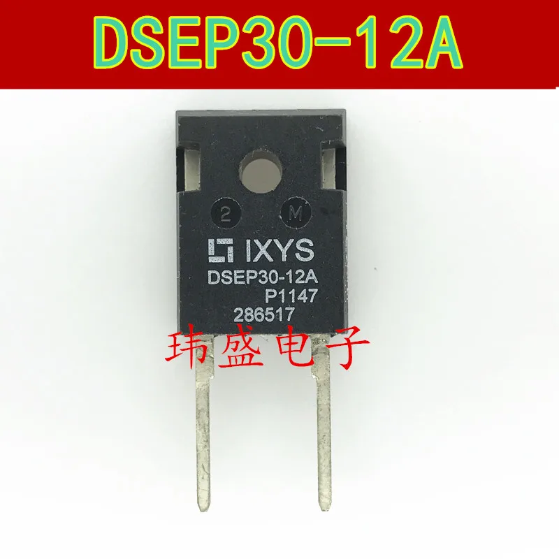 10 шт. DSEP30-12A-247 DSEP30-I2A